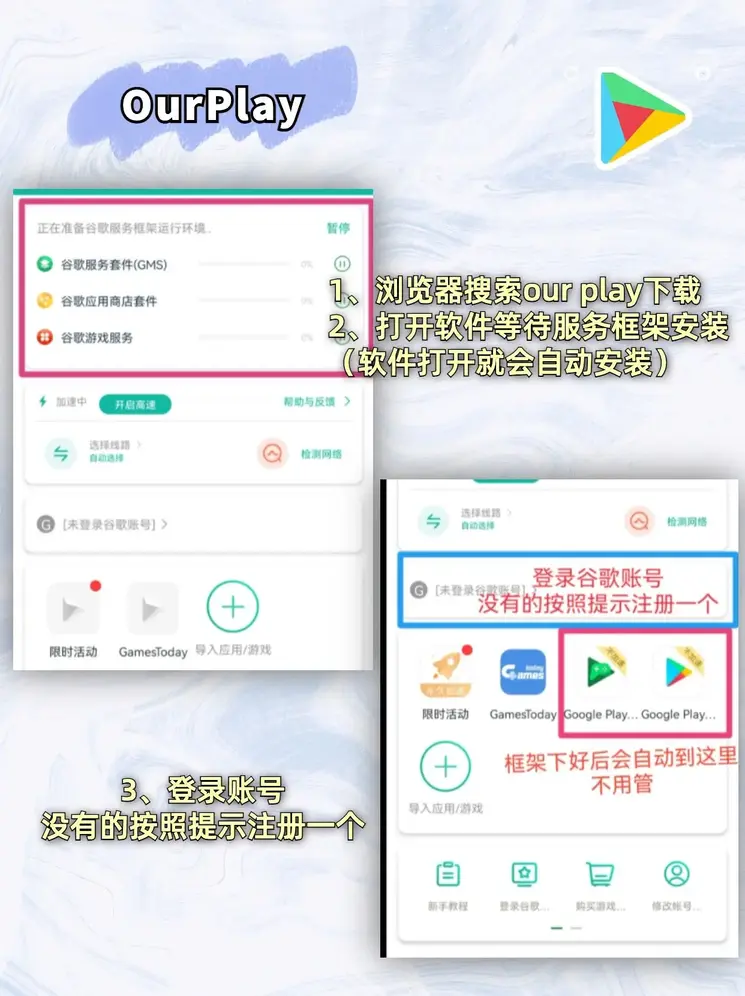 加拿大28加拿大最新版本更新内容截图1